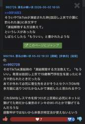 342975 B