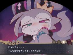 557254 B