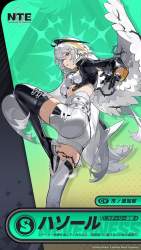 168198 B