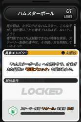 929769 B