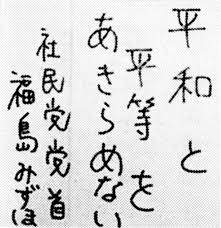 10831 B