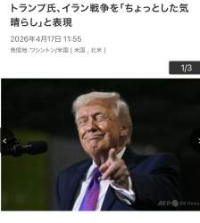 146537 B