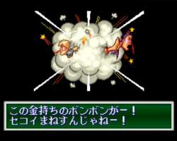 37204 B