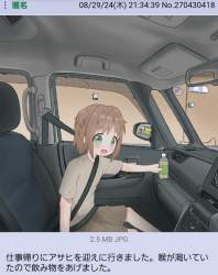 165461 B