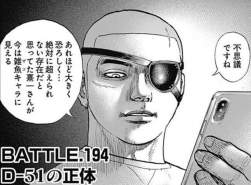278030 B