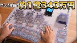 2897847 B