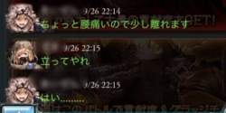 214900 B