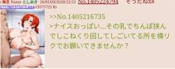 239539 B