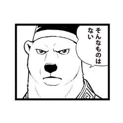 382705 B