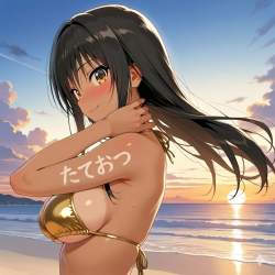 1724329 B