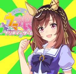 132943 B