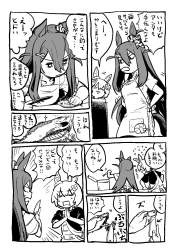394430 B