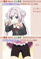 135809 B