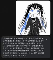 640493 B