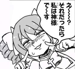 158083 B