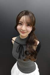 253862 B