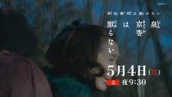 232865 B