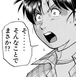 803956 B