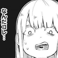 70993 B