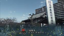 472632 B