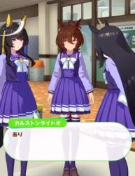 7933971 B