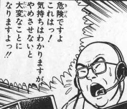 35832 B