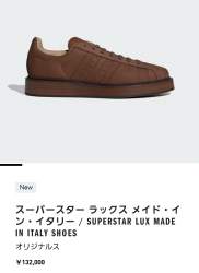 179572 B