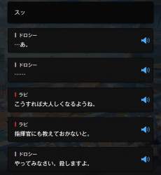 67431 B