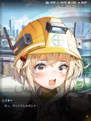 1577590 B