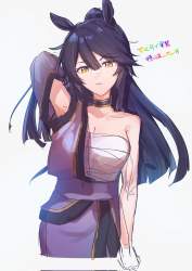 250770 B