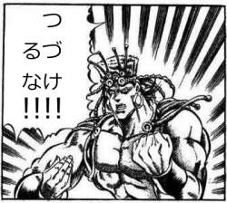 239272 B