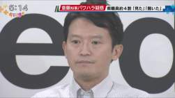 138044 B
