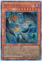 77958 B