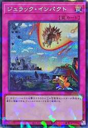 210513 B
