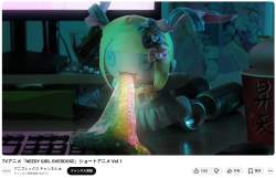 1399975 B