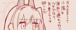 40414 B