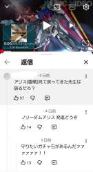 1165867 B