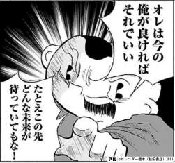 236492 B