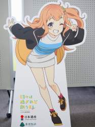 785488 B