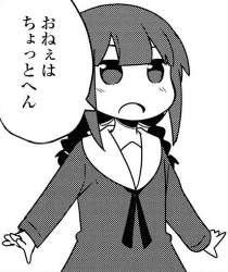 102706 B