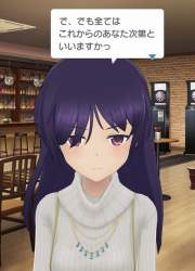 286543 B