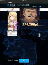 163403 B