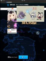 175746 B
