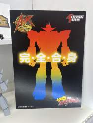 305318 B