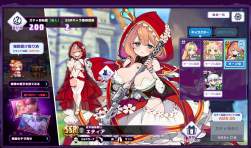 1505112 B