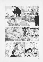 190667 B