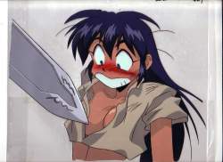 231693 B