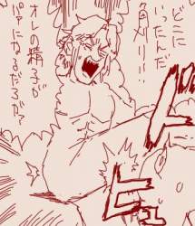 36044 B