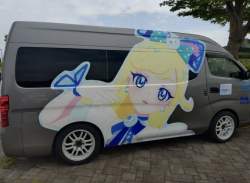 50563 B