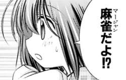 58282 B